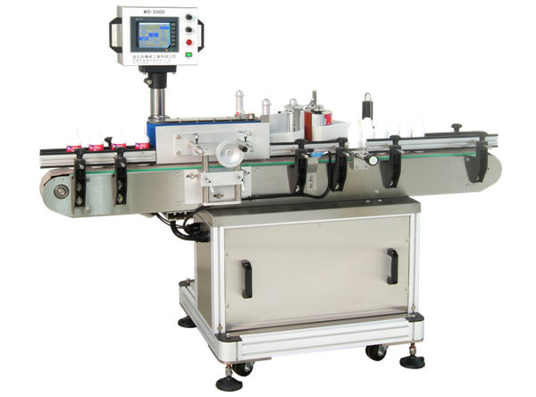 Laborategien Makina Fabrikatzailea